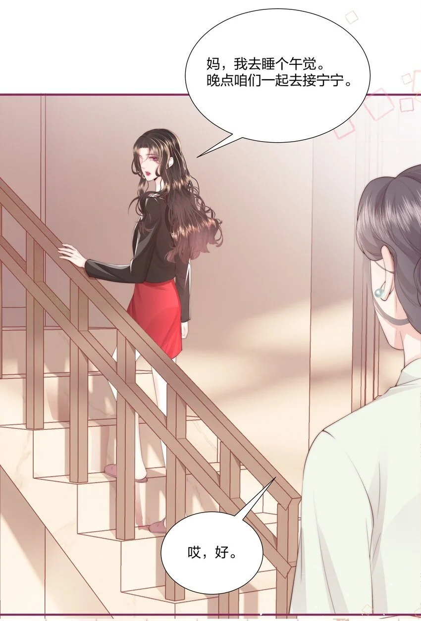 012 永无乡17