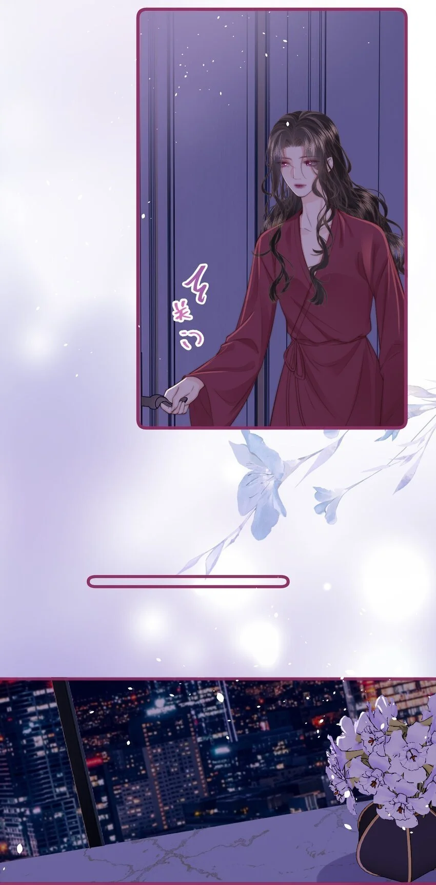 015 同台16