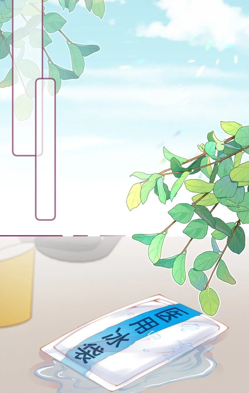 010 不要紧的事23