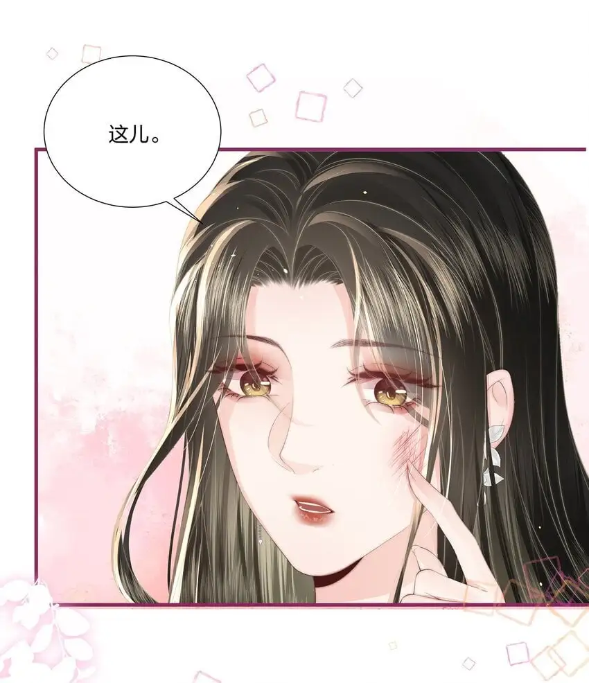 010 不要紧的事5