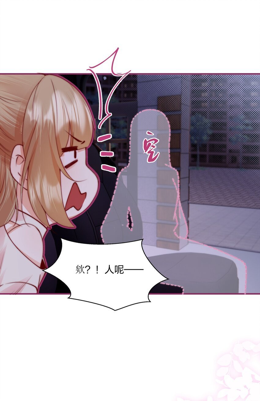 01 回来了35