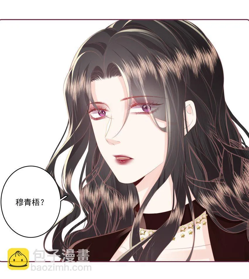 028 金丝雀的本分11