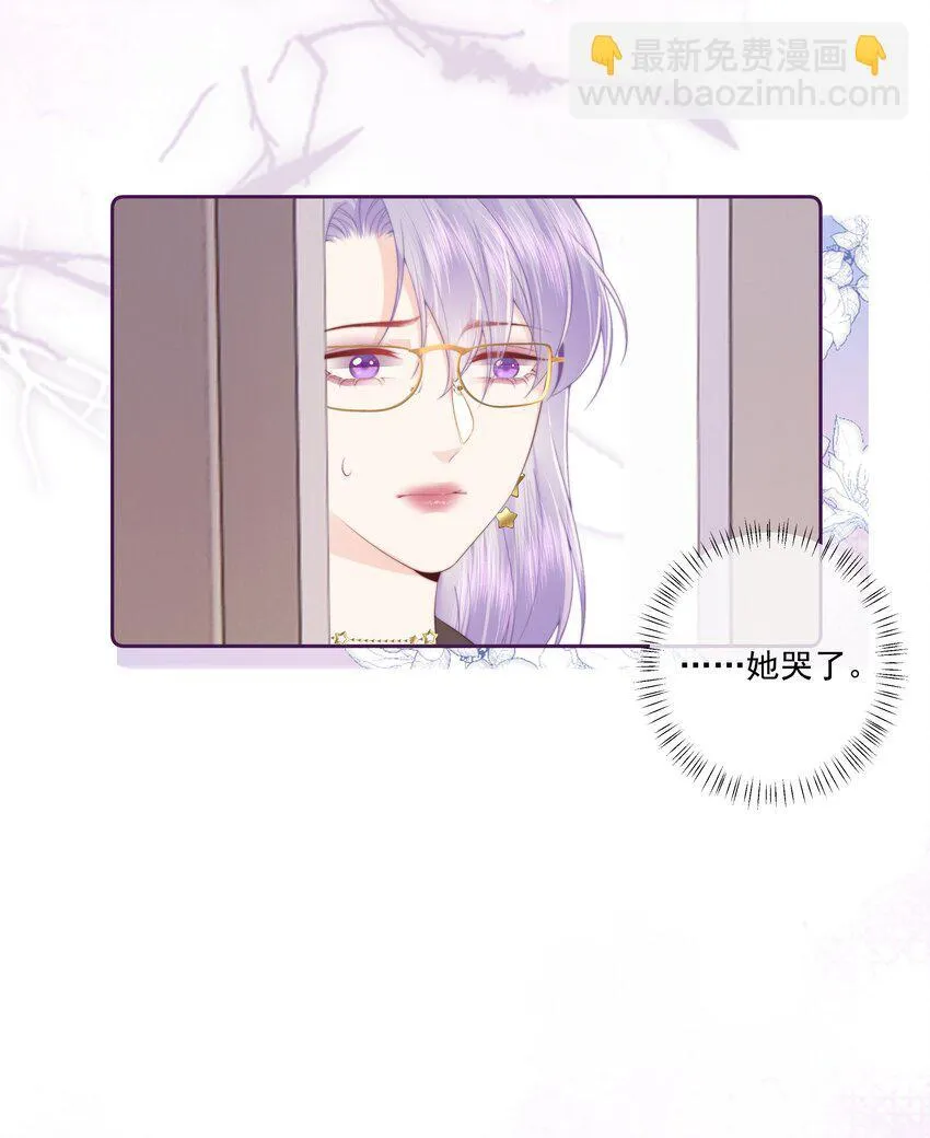 026 我不养废物19