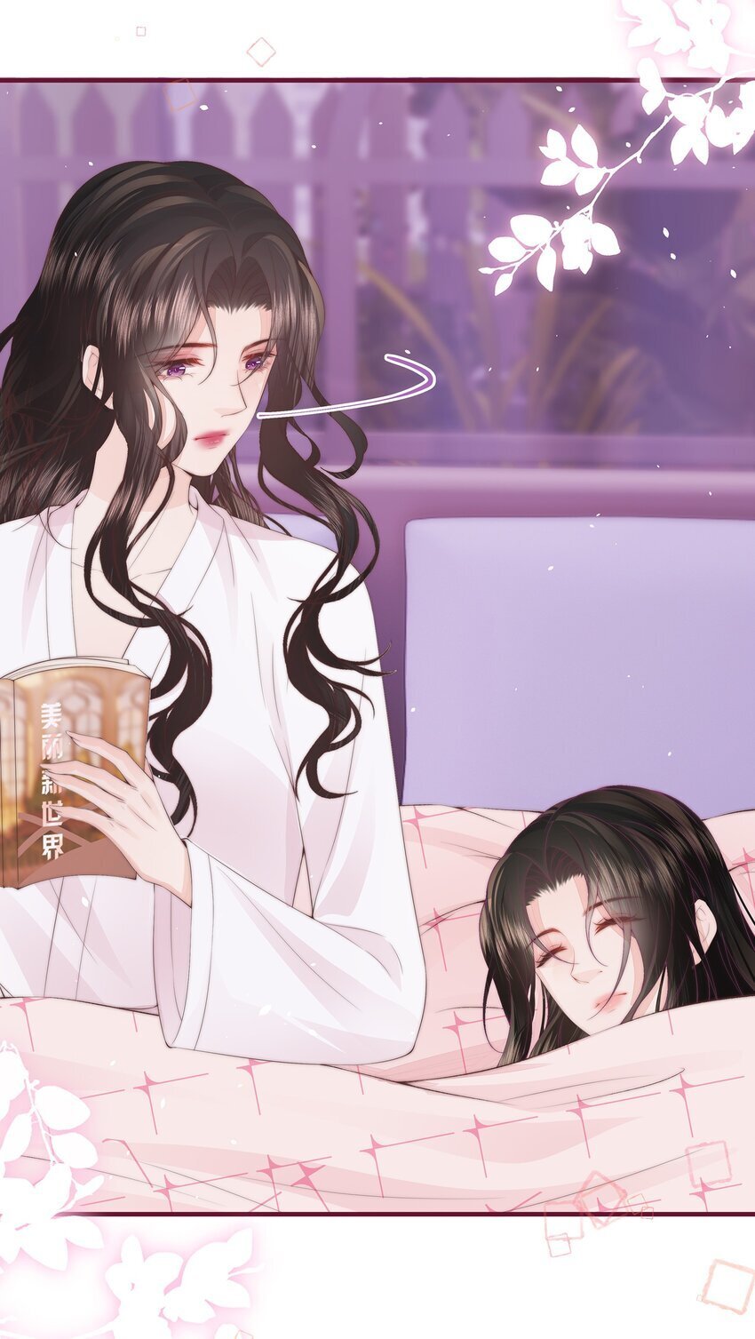 05 秦&amp;amp;唐31