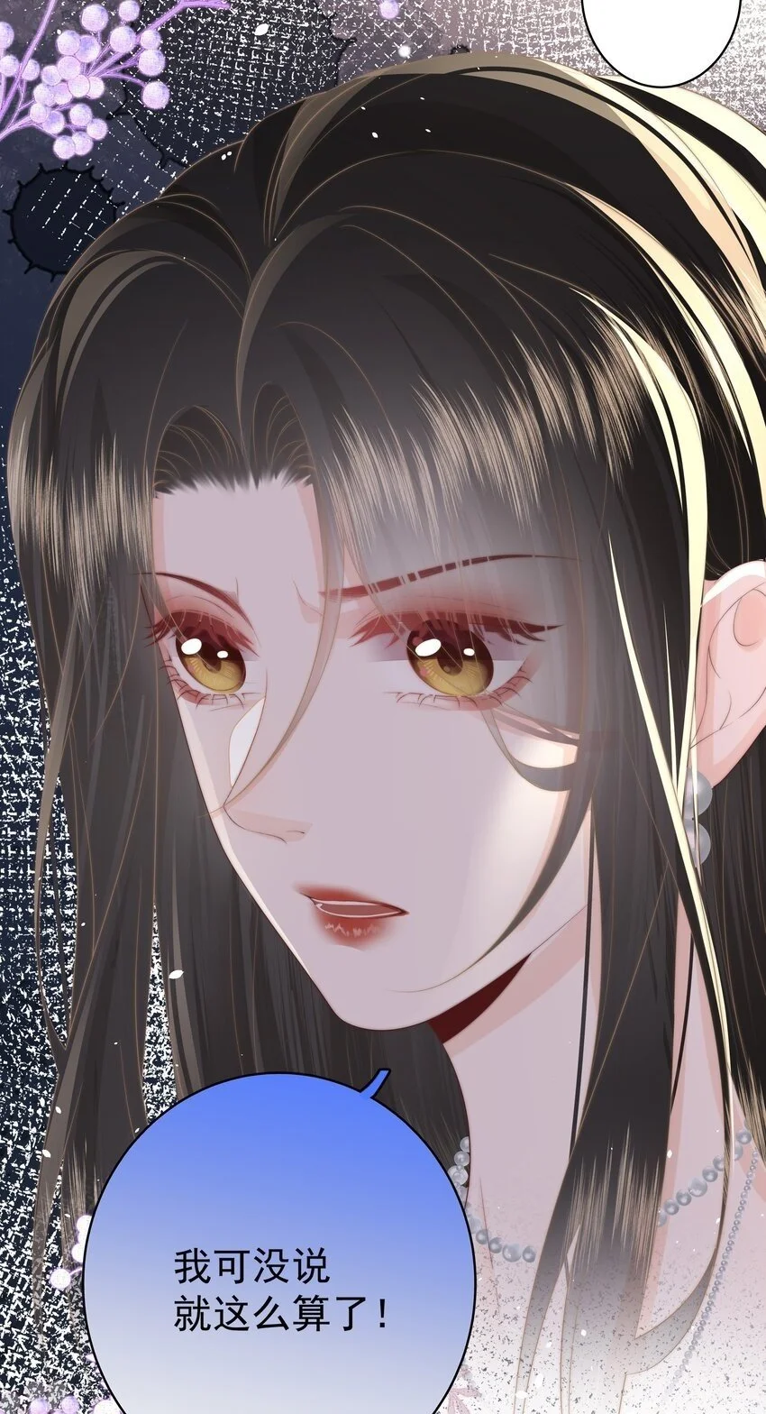 021 我想她1