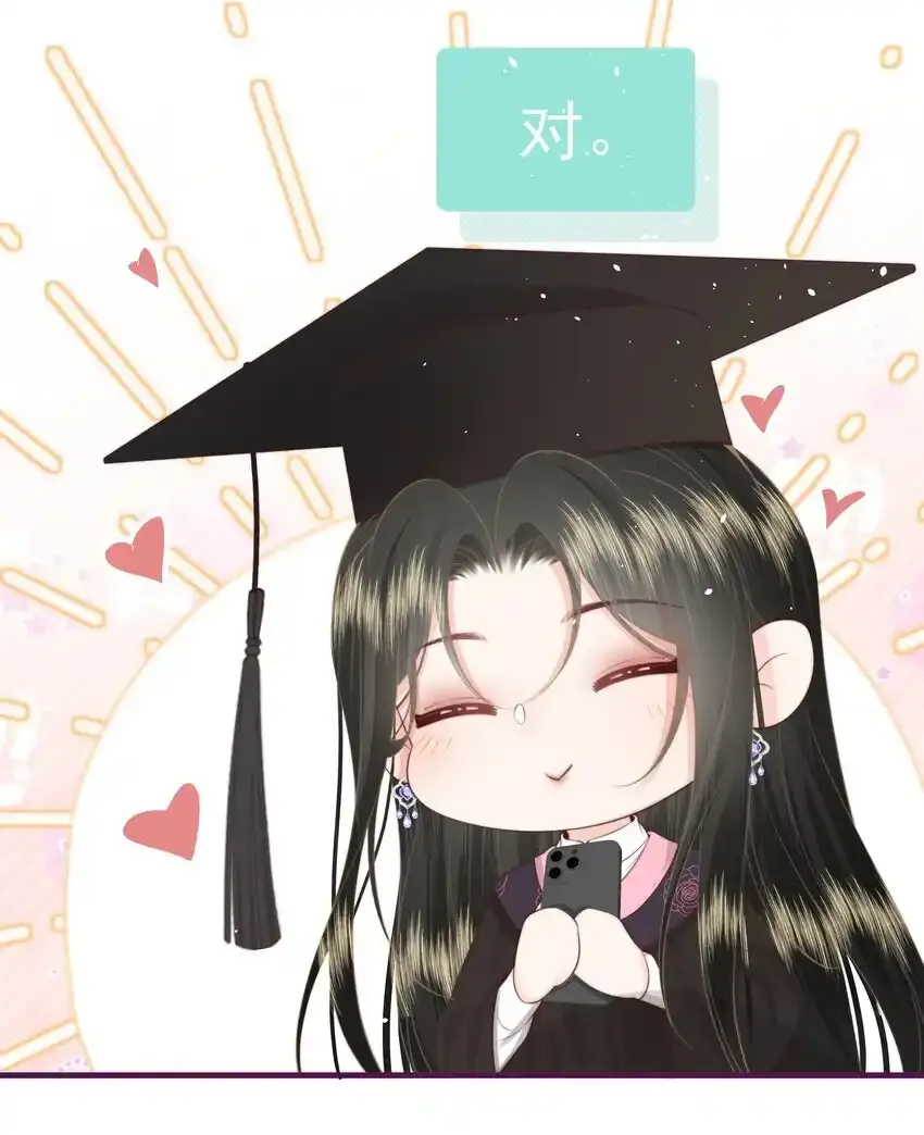 022 后生可畏24