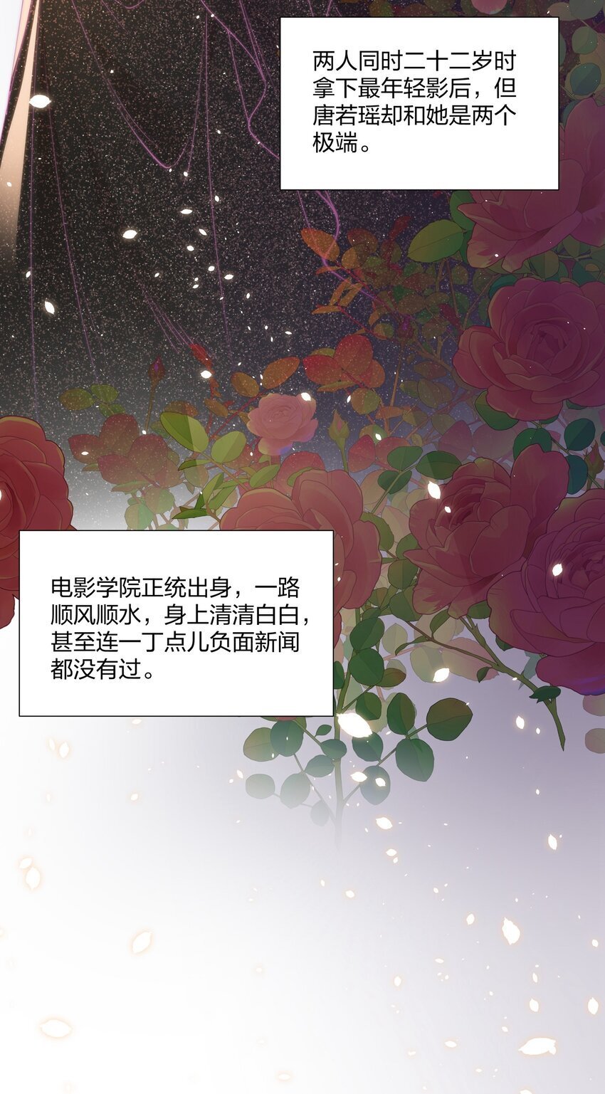 01 回来了22