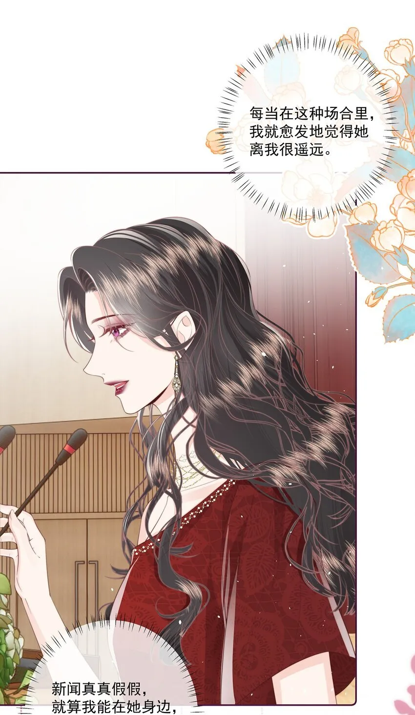 023 合照12