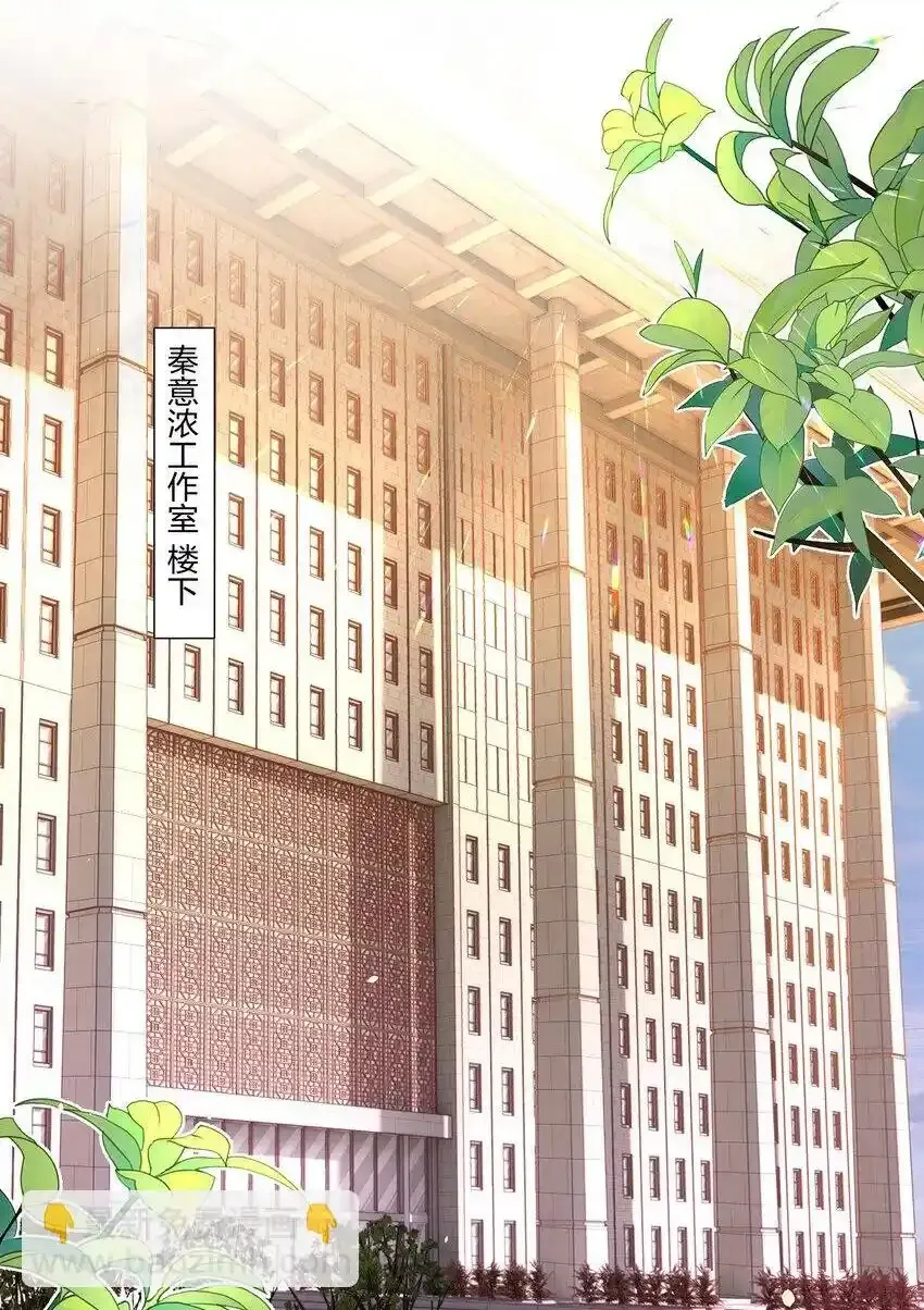 06 她应该不会问37