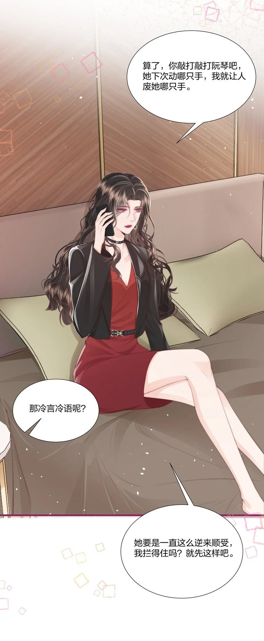 012 永无乡35