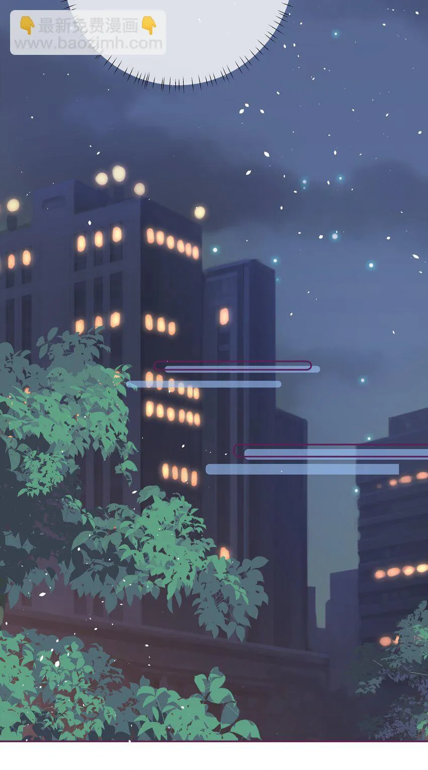 029 无迹可寻5