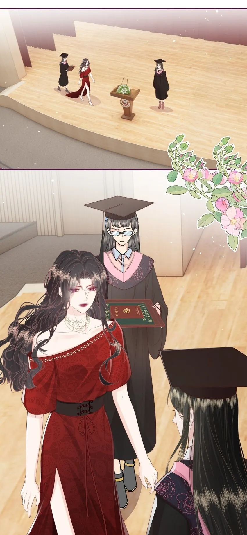 023 合照1