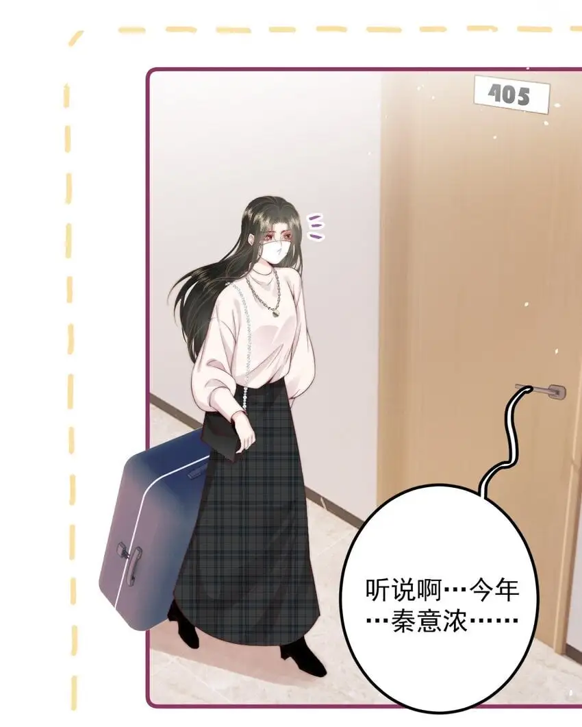 015 同台19