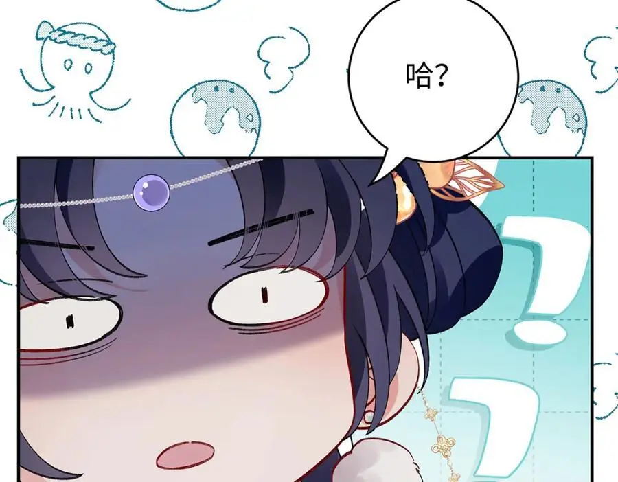 040 魔僧·圣僧49