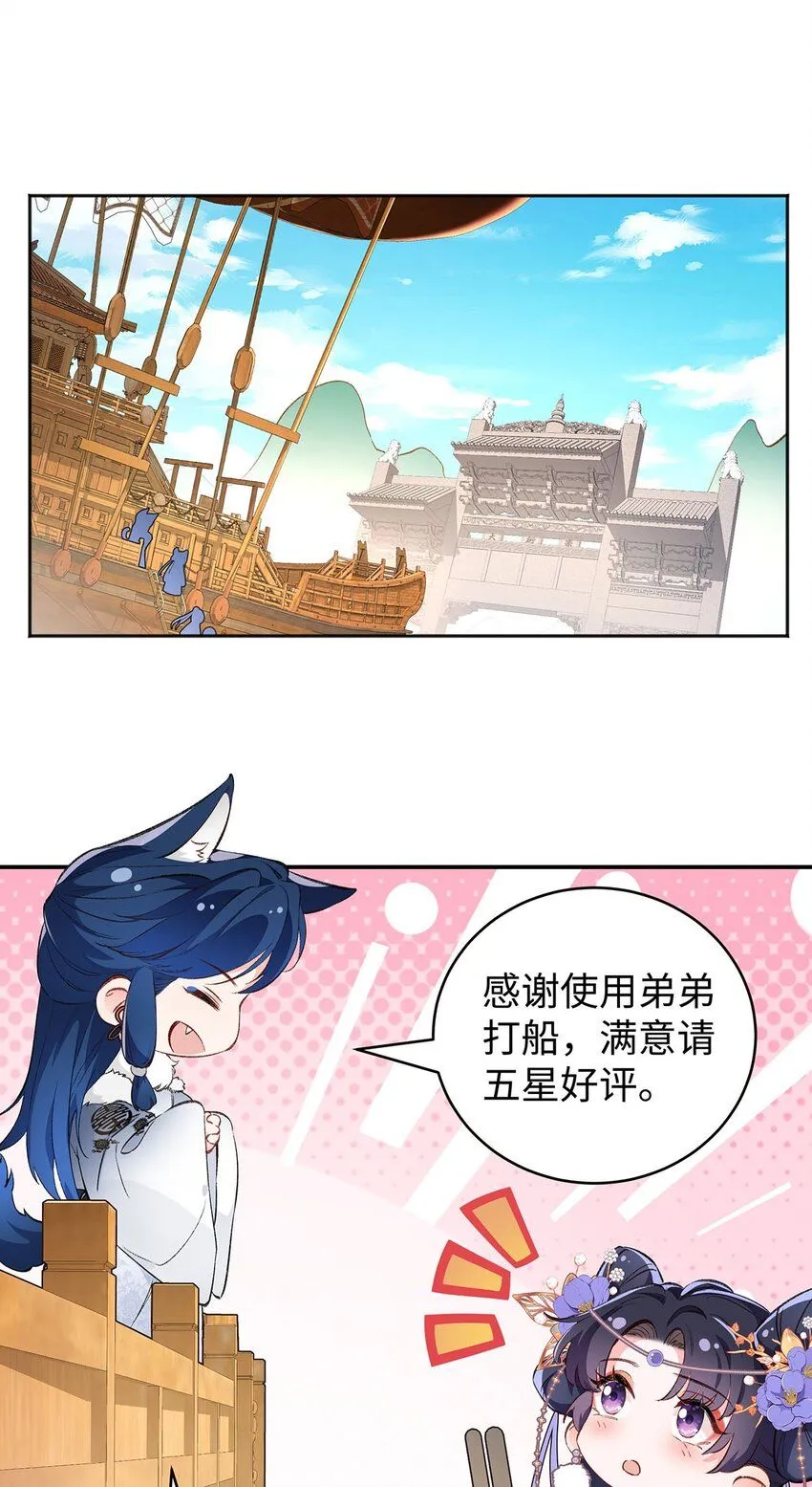 016 共宿一室2