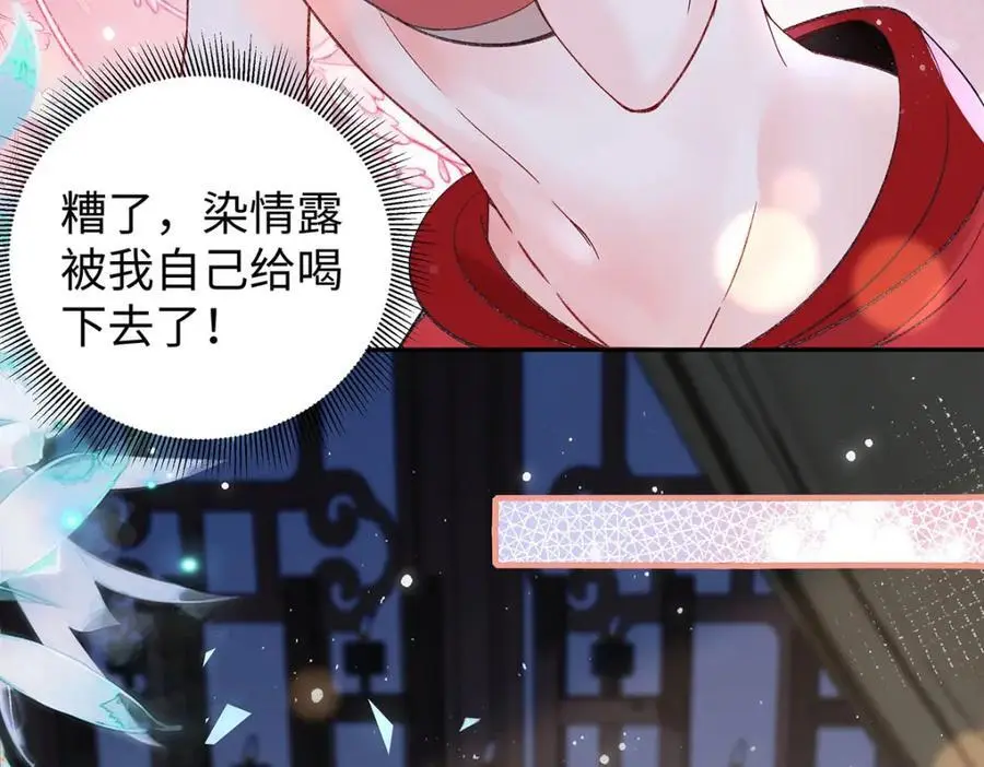 027 橘势大好37