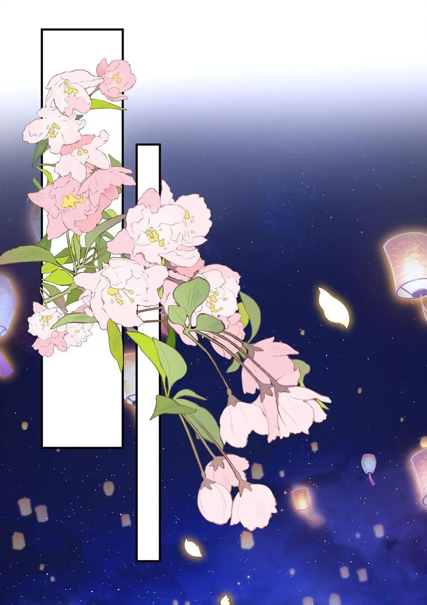 017 成年版·桓九灯10