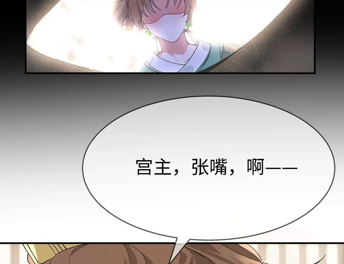 002 傲娇正太桓九灯55