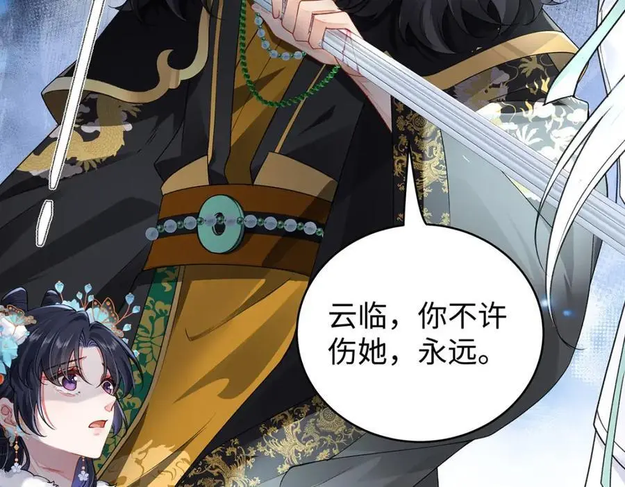 022 云临？云临！93