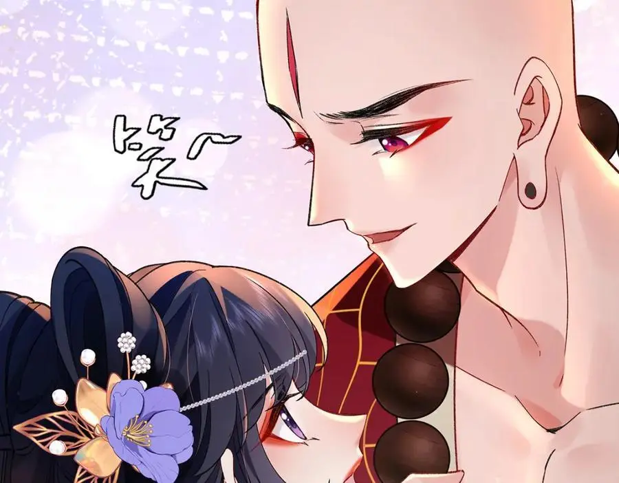 040 魔僧·圣僧39