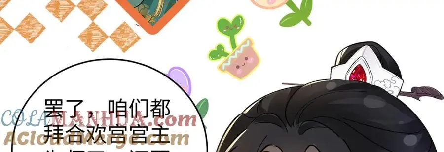 040 魔僧·圣僧128