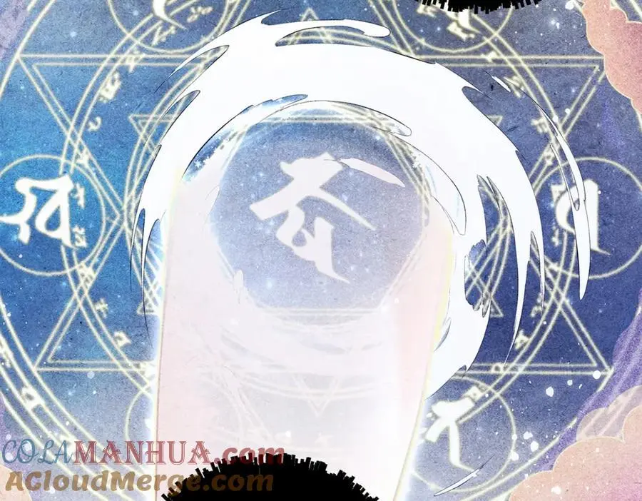 041 魔化·时旎蝶48