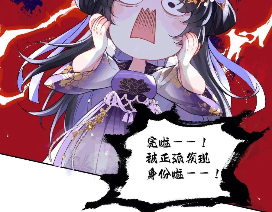 038 唯一靠谱的成年人22