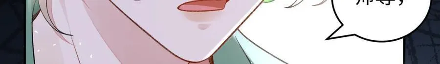 048 用身体报答53