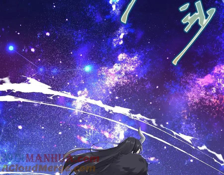 042 魔尊VS星命主80