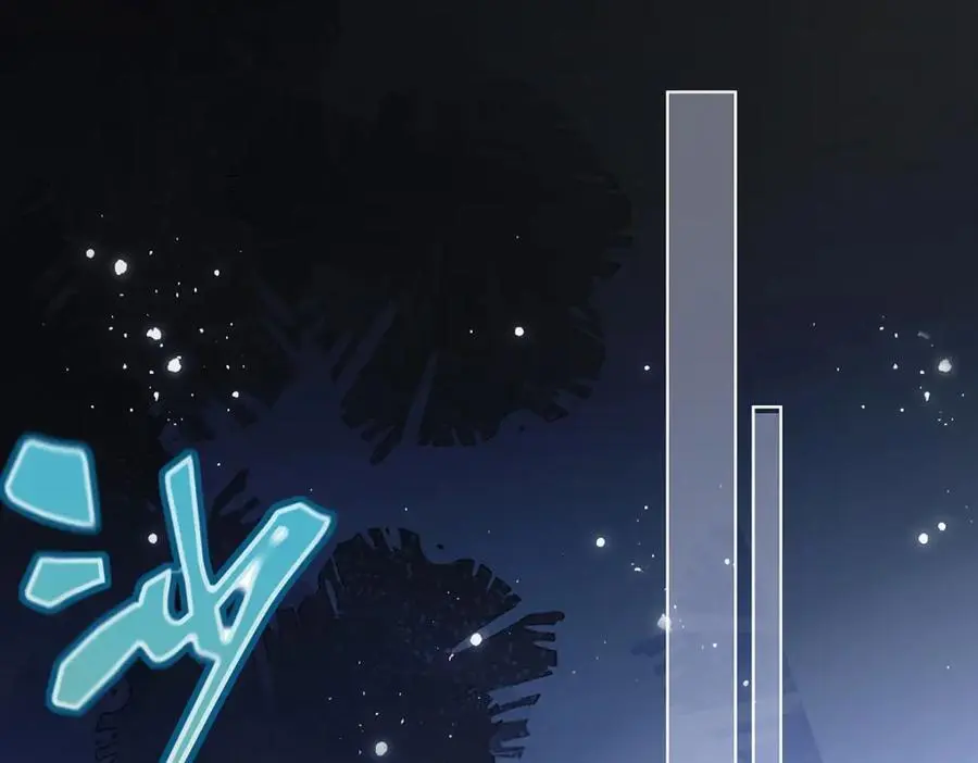 036 真情假意？3