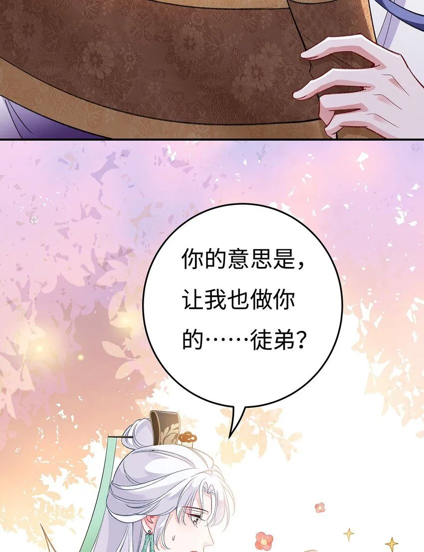 007 以色侍人21