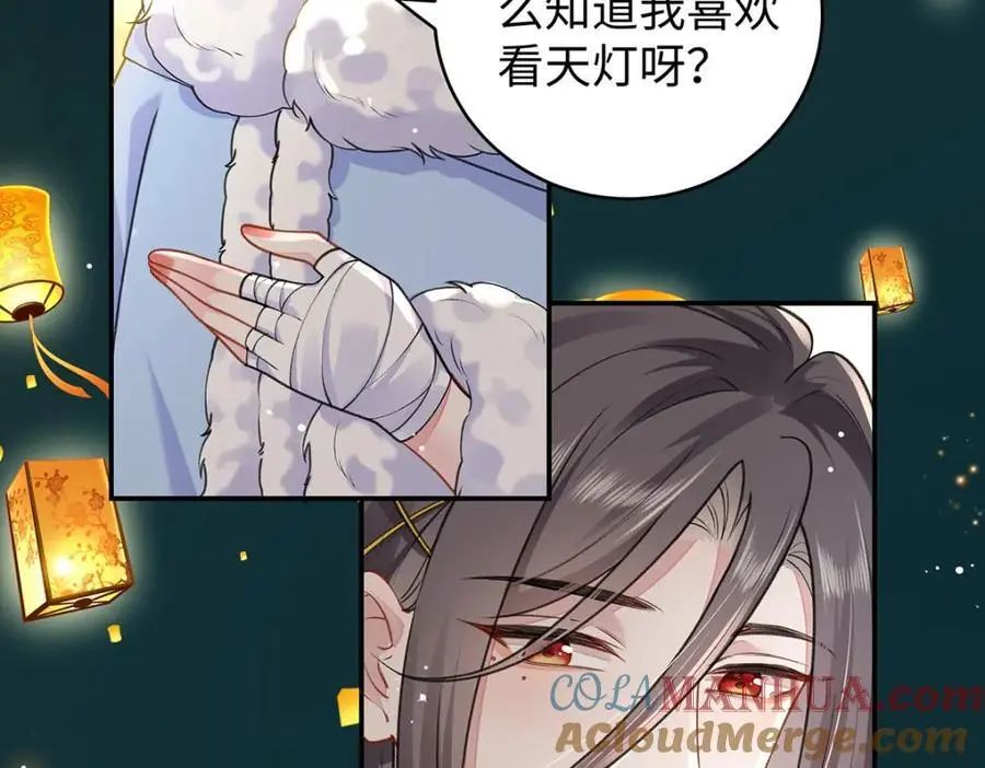 024 千灯阑珊128