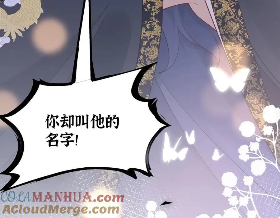030 你选谁64