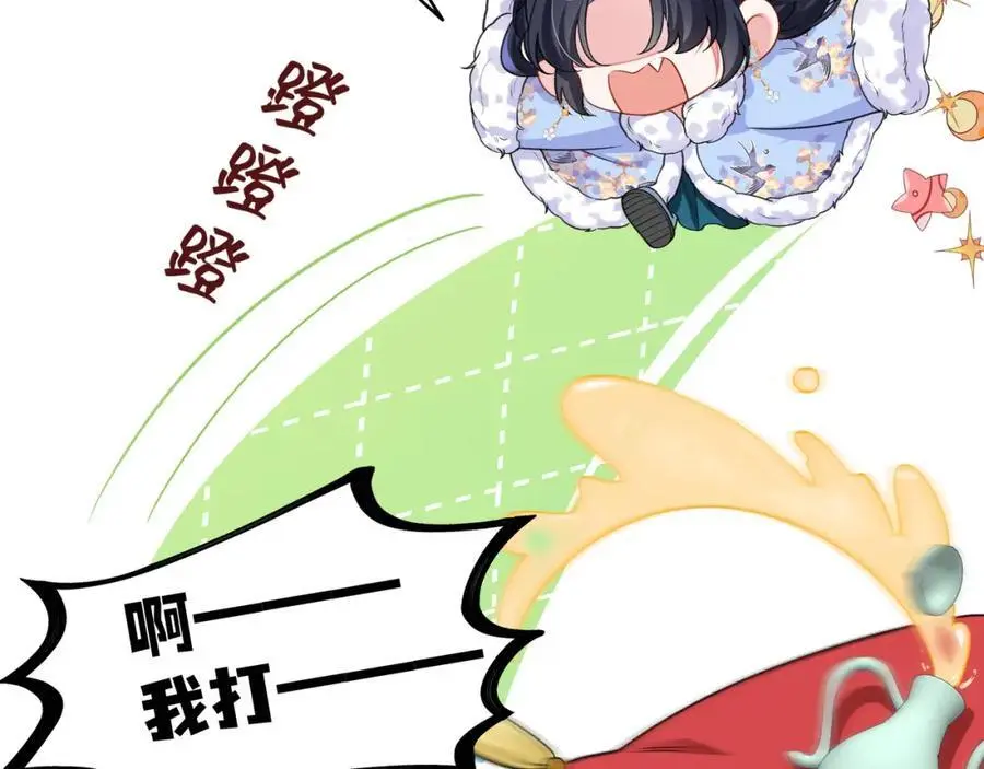 026 时旎蝶VS霍轻羽19