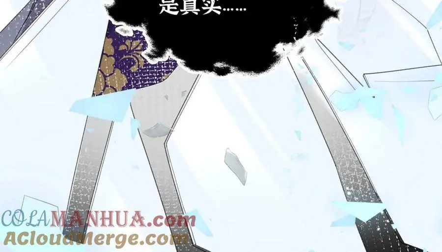 031 聂归寻与鹤澜山100