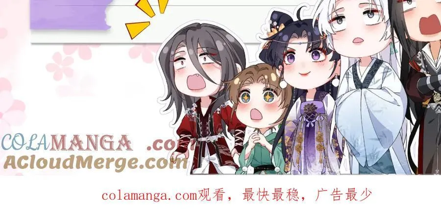 050 成为师傅的男人168