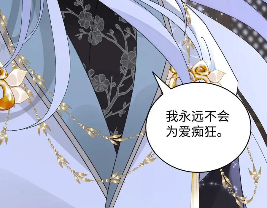 043 五人的命运41