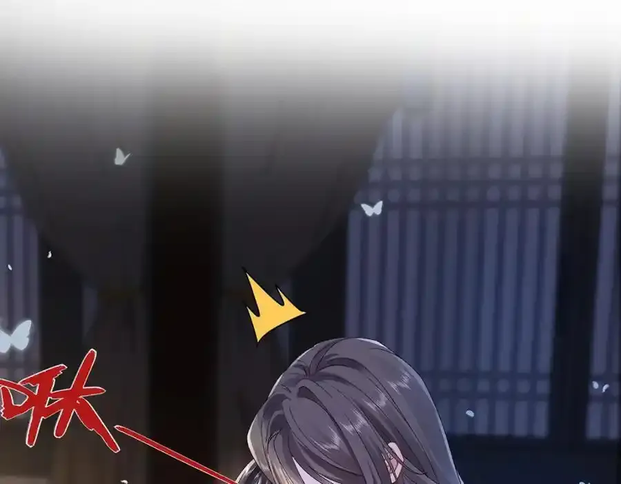044 与鹤澜山的一夜19