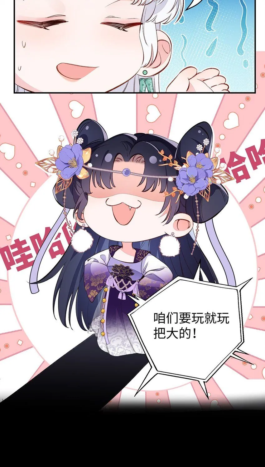016 共宿一室16