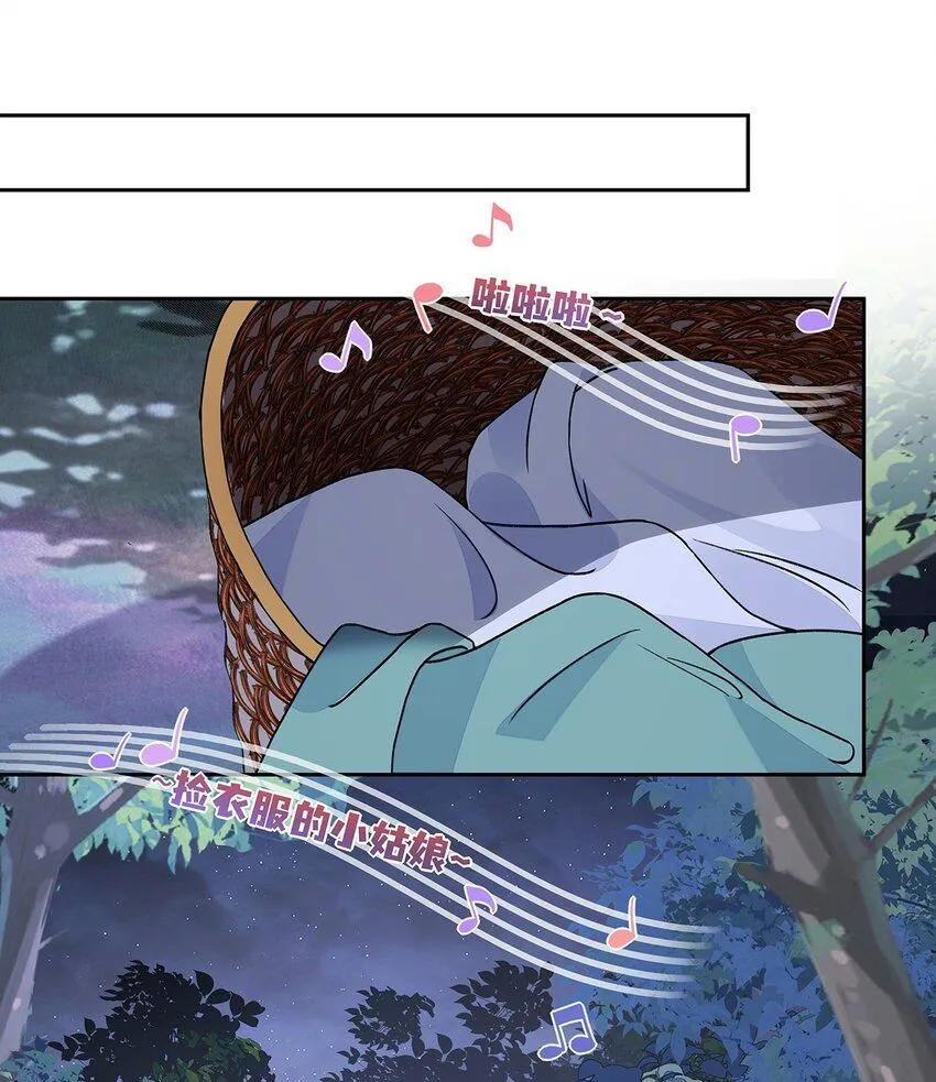 012 云临的心思41