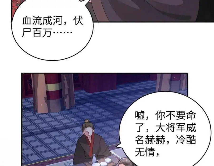 021 禁忌背德的聂归寻7