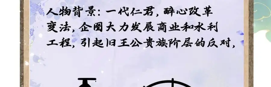 023 白切黑的杀手桓九灯74