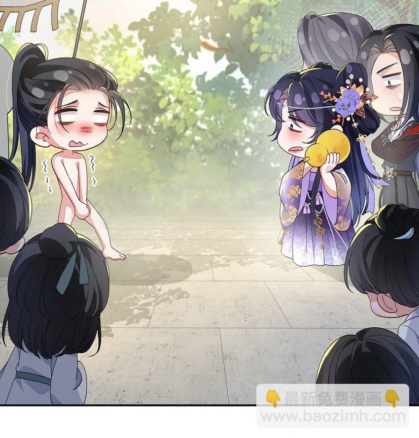 014 聂归寻的过去36