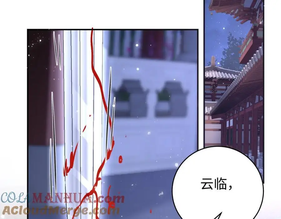 029 云临与鹤澜山92