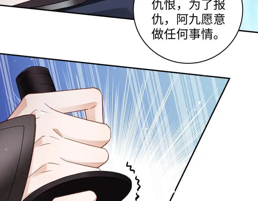 024 千灯阑珊10