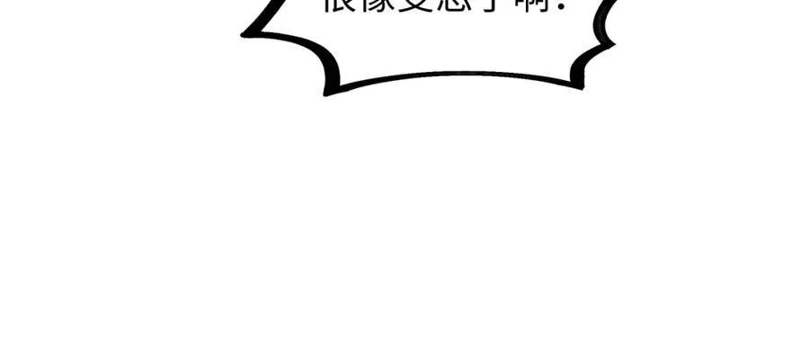 048 用身体报答50