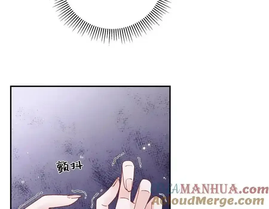 028 无心无情的云临84