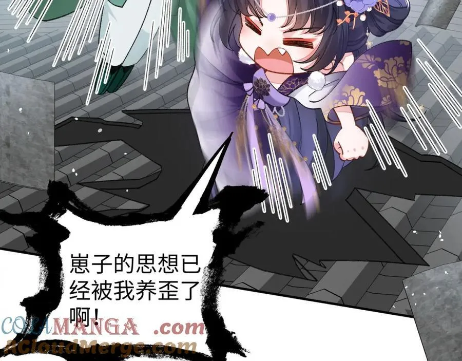 048 用身体报答40