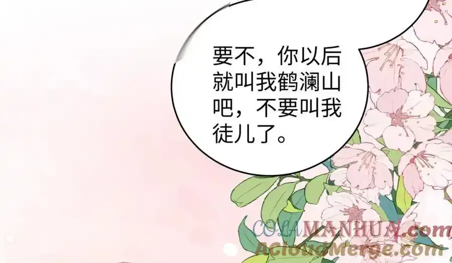 037 哄她51