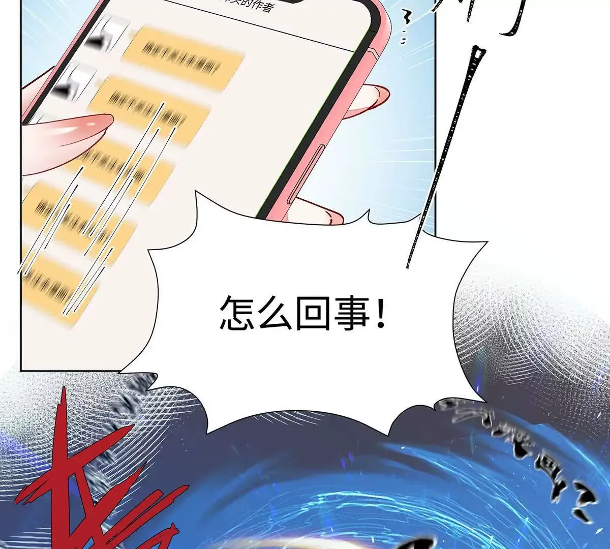 002 傲娇正太桓九灯44